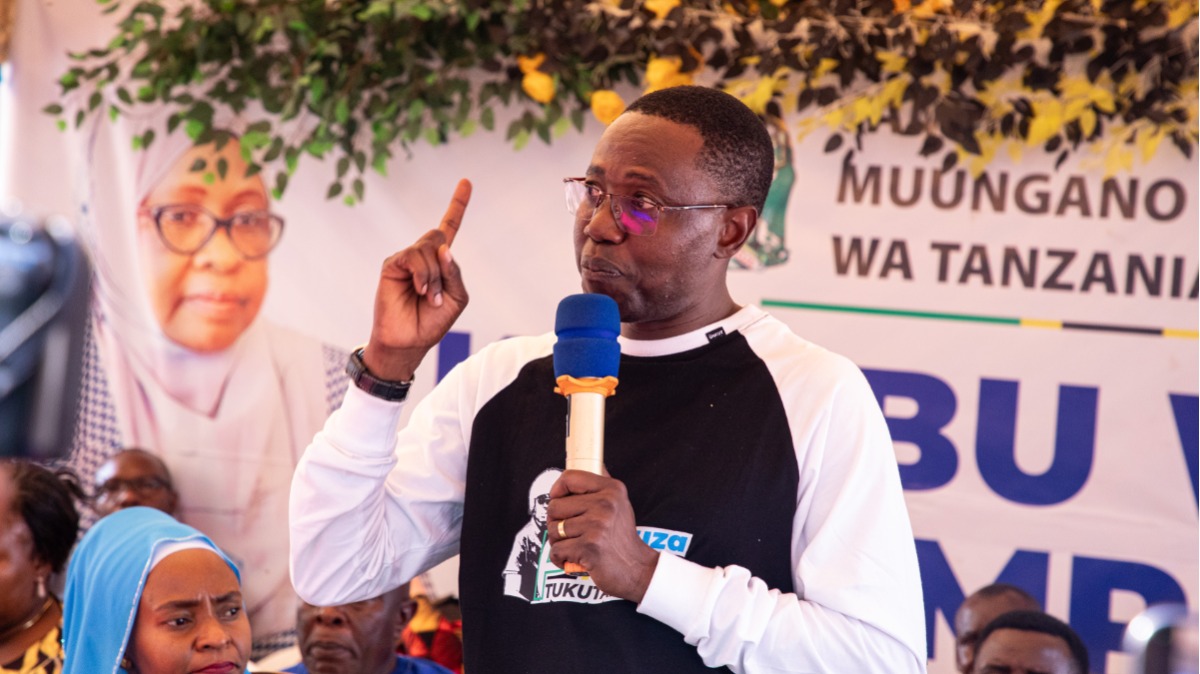 SERIKALI KUENDELEA KUIMARISHA UWEKEZAJI KATIKA ELIMU, AFYA NA MAZINGIRA YA BIASHARA